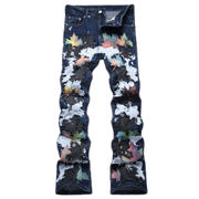 Unbranded Jeans